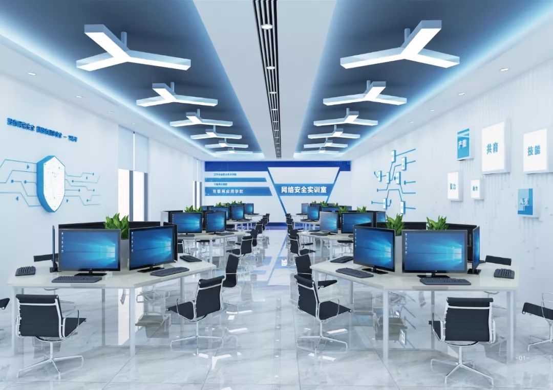 構(gòu)建卓越網(wǎng)絡(luò)安全人才培養(yǎng)新范式——中嘉博眾集團(tuán)網(wǎng)絡(luò)安全實(shí)訓(xùn)室標(biāo)準(zhǔn)建設(shè)與技術(shù)服務(wù)